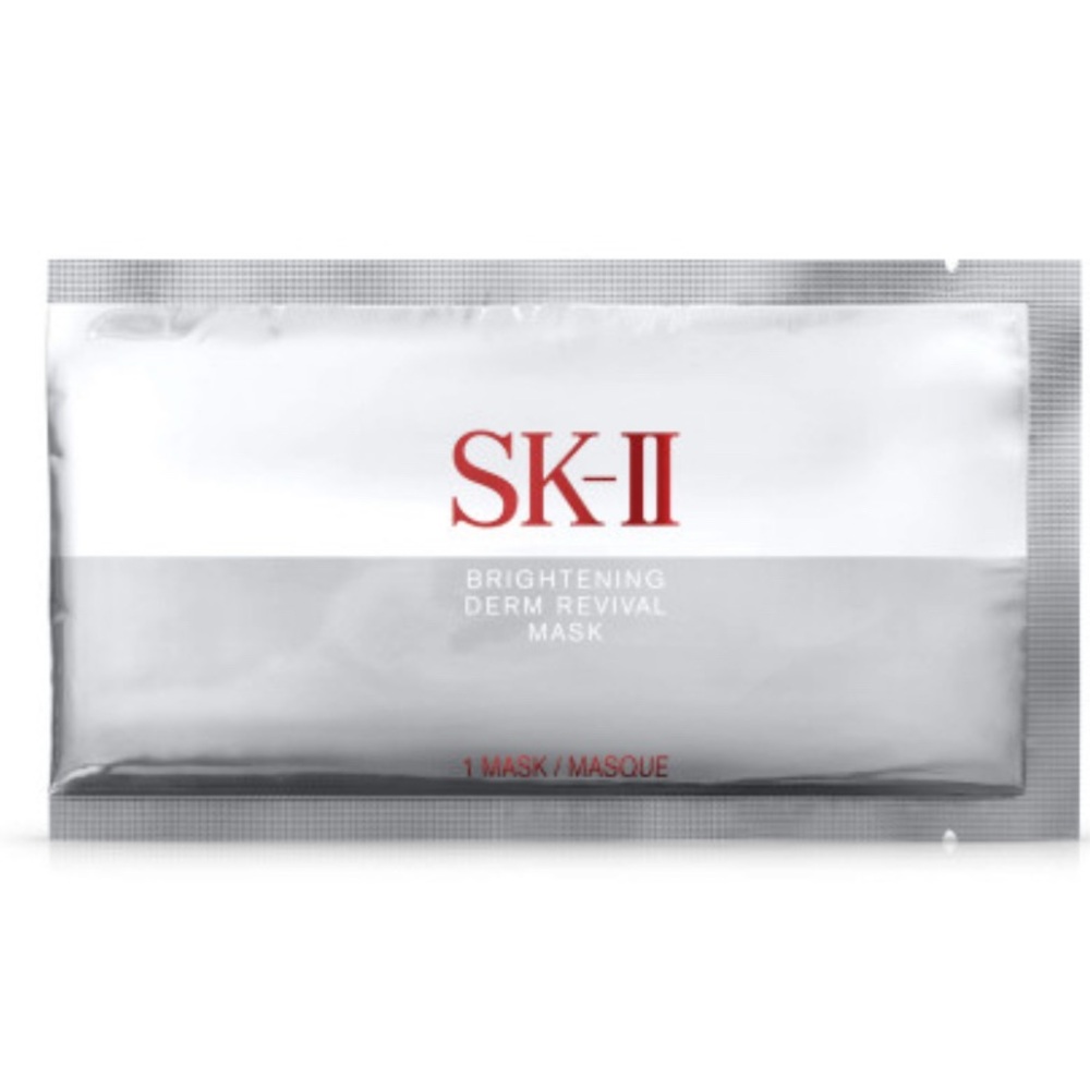 Brightening Derm Revival Mask - Silver